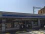 コンビニ　ローソン貝塚海塚店（コンビニ）まで722m