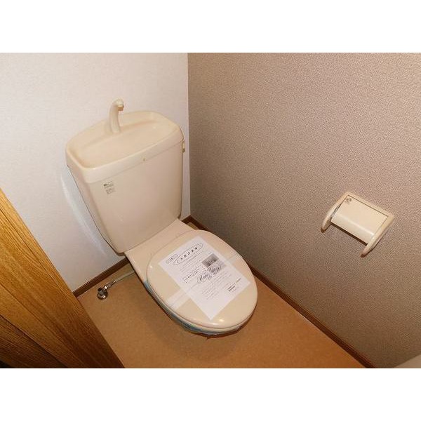サンセール・Vのトイレ写真