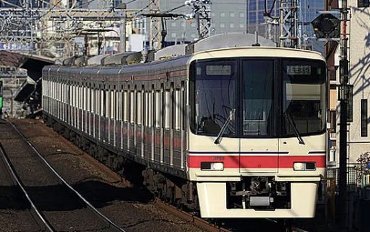 その他　北野駅(京王線)（その他）まで945m
