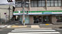 コンビニ　ファミリーマート 丸太町猪熊店（コンビニ）まで310m