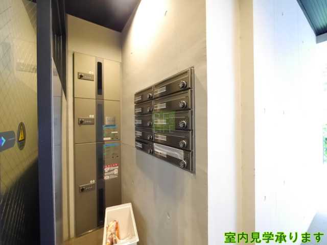 その他共有部分　ソレーユ四谷三丁目