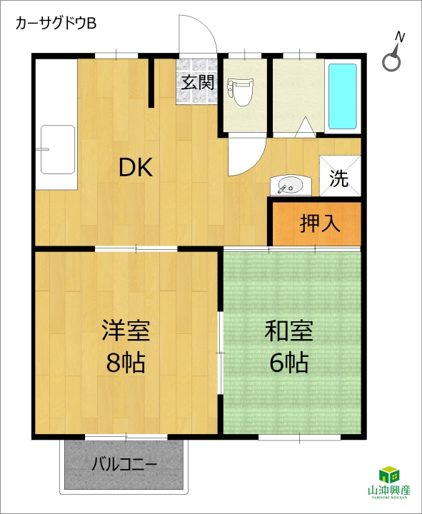 カーサグドウＢ「2DK」6-15の間取り