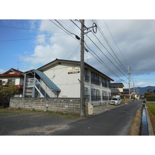 ハイコーポ松寄の建物外観