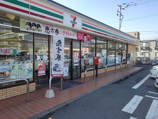 【久留米市大石町のアパートのコンビニ】