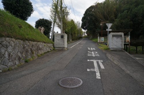 【多賀の宮苑の中学校】