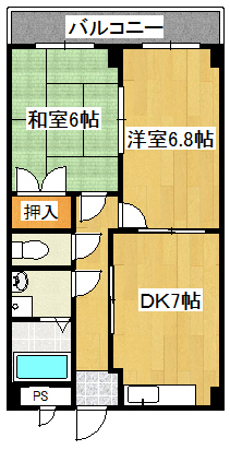 大塚ハイツの間取り写真