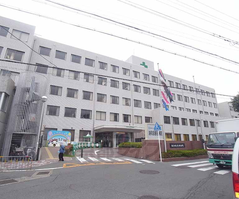 【京都市山科区小山西御所町のマンションの病院】