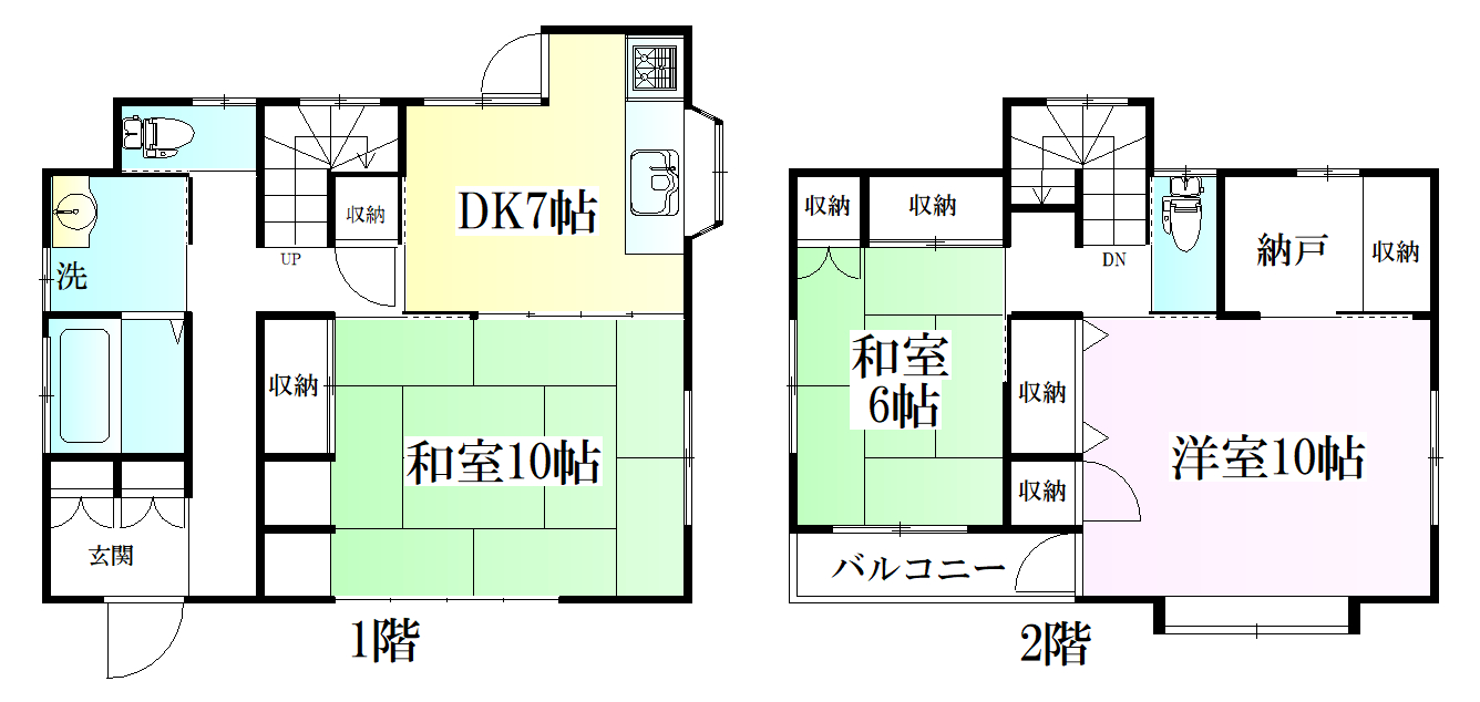 【鈎取本町貸家の間取り】