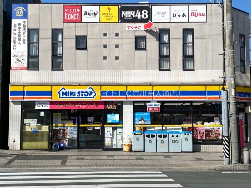 コンビニ　ミニストップ豊川稲荷店（コンビニ）まで71m