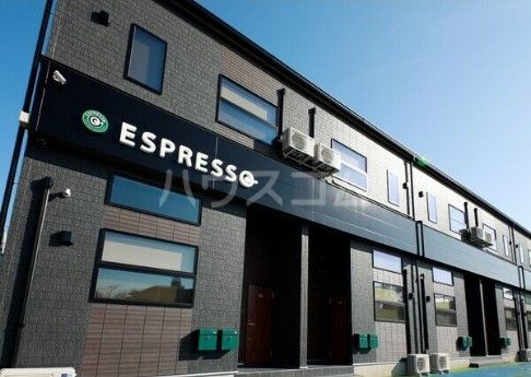 【ESPRESSO小牧の建物外観】