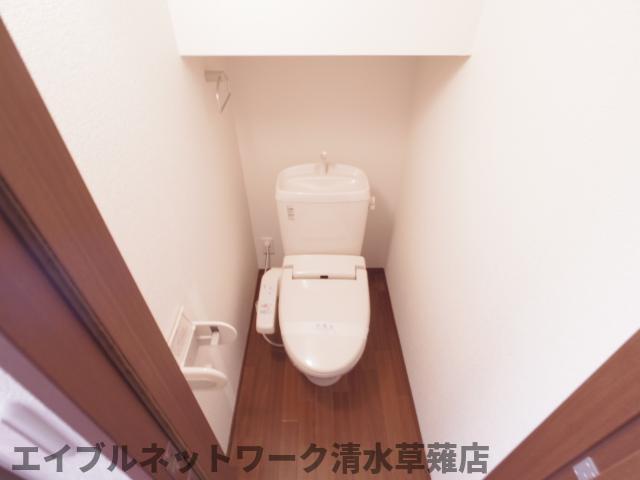 【静岡市清水区御門台のアパートのトイレ】