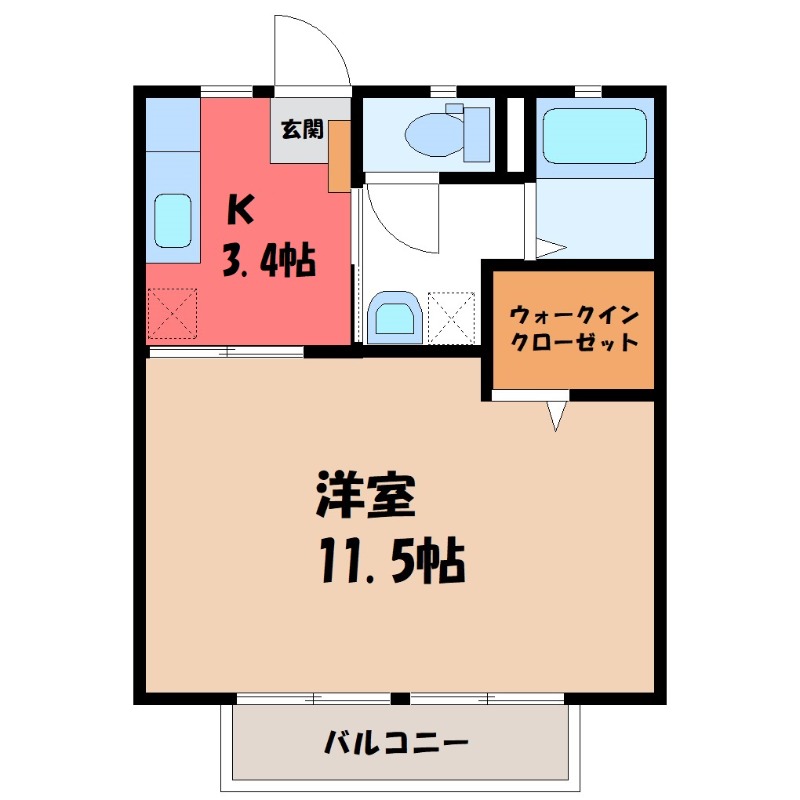 塩谷郡高根沢町大字宝積寺のアパートの間取り