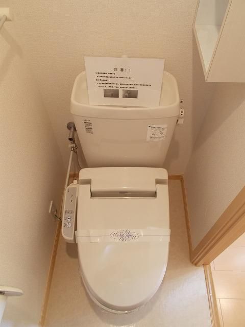 【カモミールのトイレ】