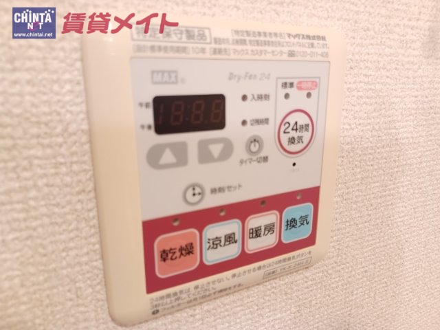 【プレサスコンファース和田のその他】