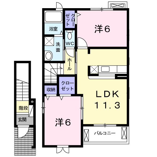 サンリット新池Aの間取り