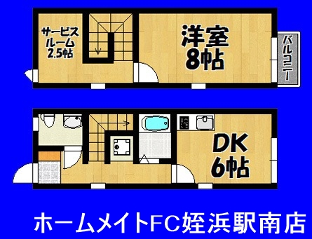 【福岡市西区横浜のアパートの間取り】