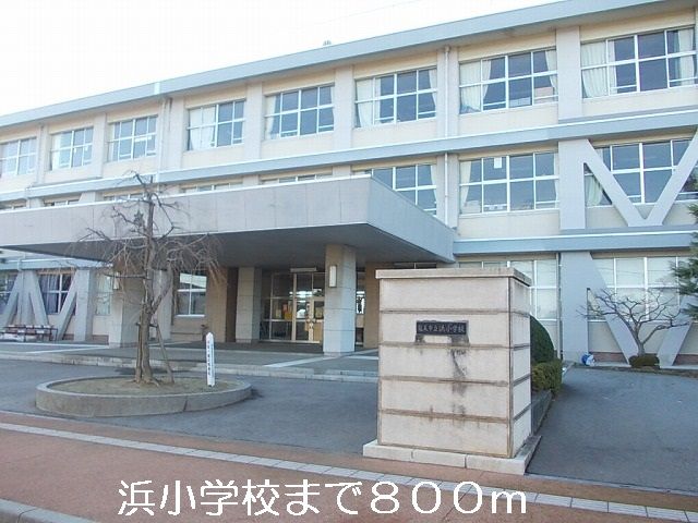 【能美市中町のアパートの小学校】