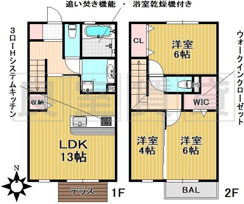 クレアーレ高峯 A棟の間取り