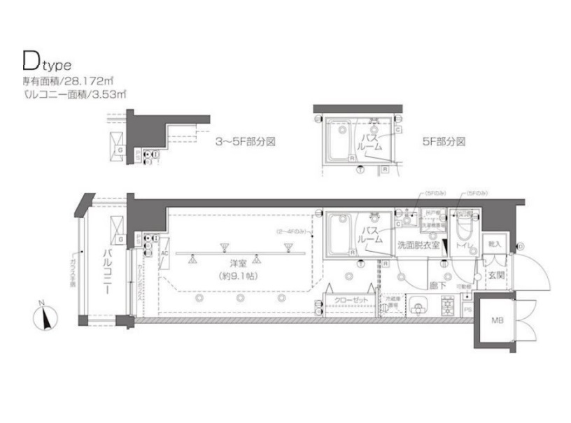 【豊島区北大塚のマンションの間取り】