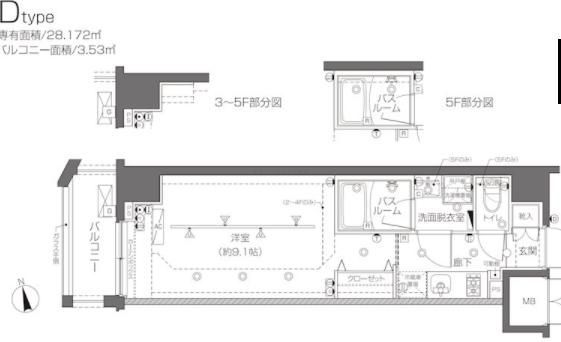 【豊島区北大塚のマンションの間取り】