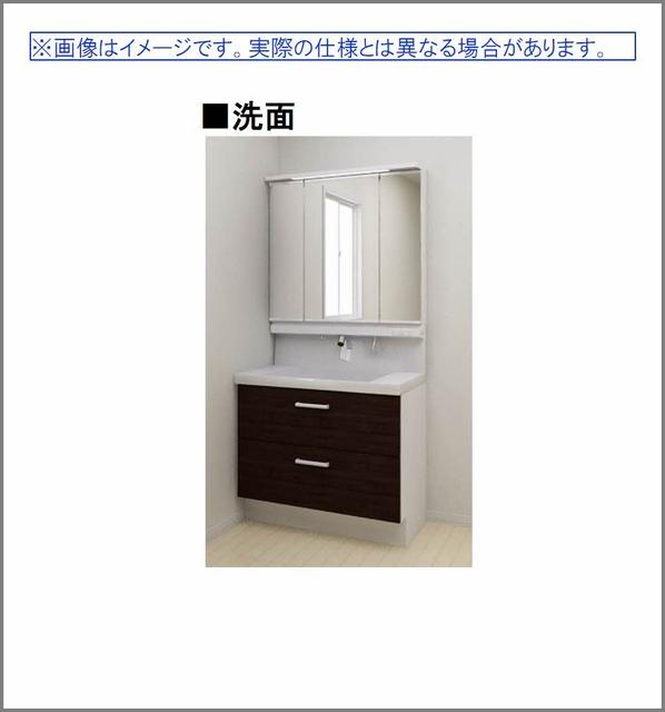 【福山市野上町のマンションの洗面設備】