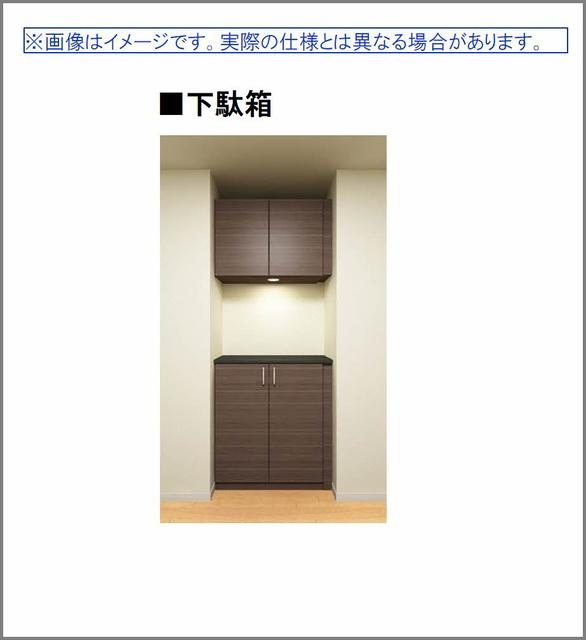 【福山市野上町のマンションの玄関】