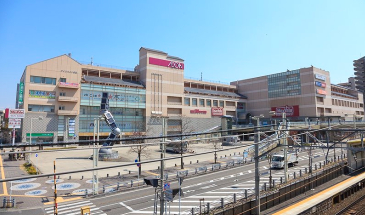 スーパー　マックスバリュ有松駅前店（スーパー）まで628m