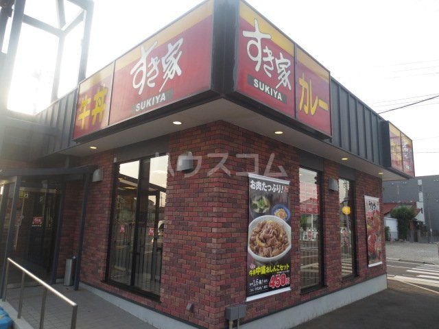 【親廣マンションの飲食店】