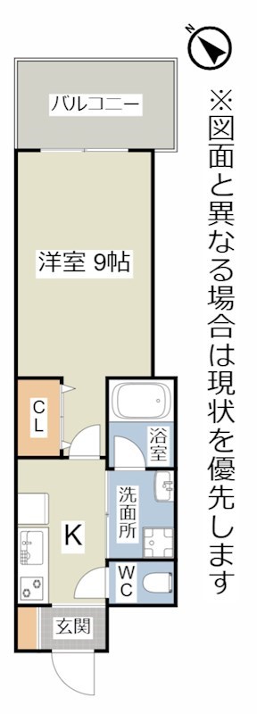 北九州市小倉北区金田のマンションの間取り