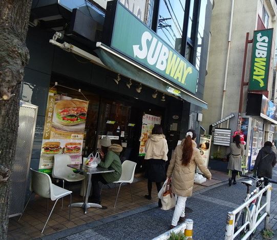 【渋谷区猿楽町のマンションの飲食店】