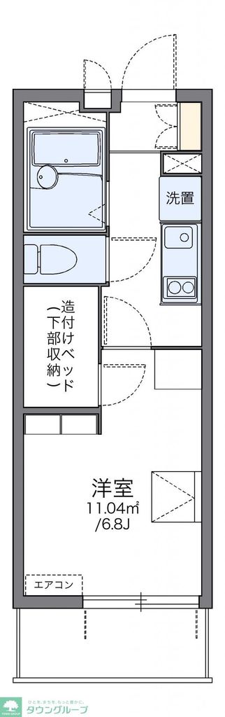 レオパレス寺尾台の間取り