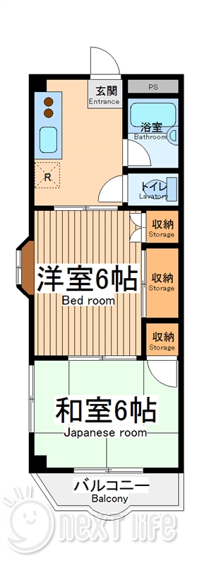 相模原市南区相武台のマンションの間取り