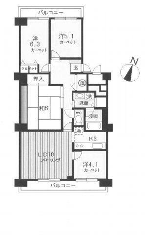 八王子市台町のマンションの間取り