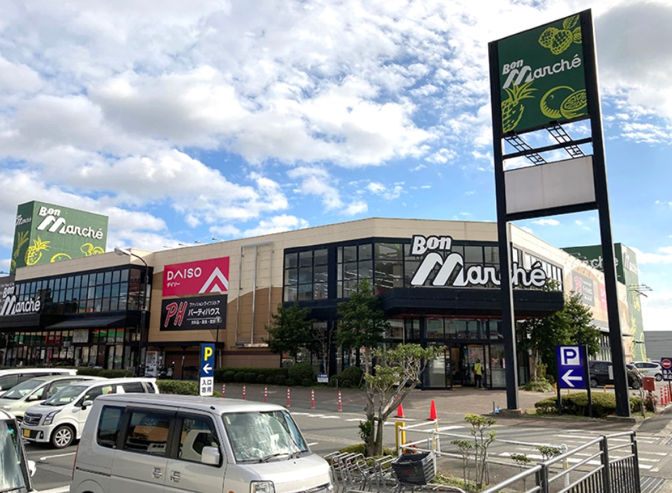 スーパー　ボンマルシェ福崎店（スーパー）まで625m