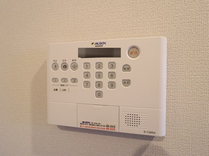 セキュリティ　ＡＬＳＯＫホームセキュリティー搭載