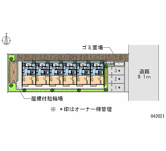 その他設備　ごみ置き場・駐輪場があります。