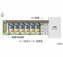 その他設備　ごみ置き場・駐輪場があります。