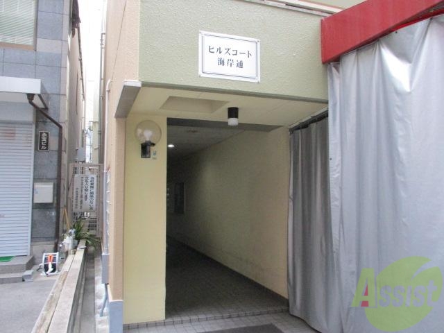 エントランス　管理きっちりマンションです