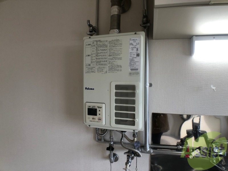 その他設備　給湯器は簡単操作で温度調整ができますよ。