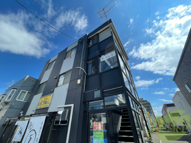 建物外観　札幌市北区北２３条西「北峰ビル」
