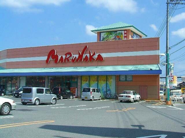 スーパー　山陽マルナカ福富店（スーパー）まで1331m