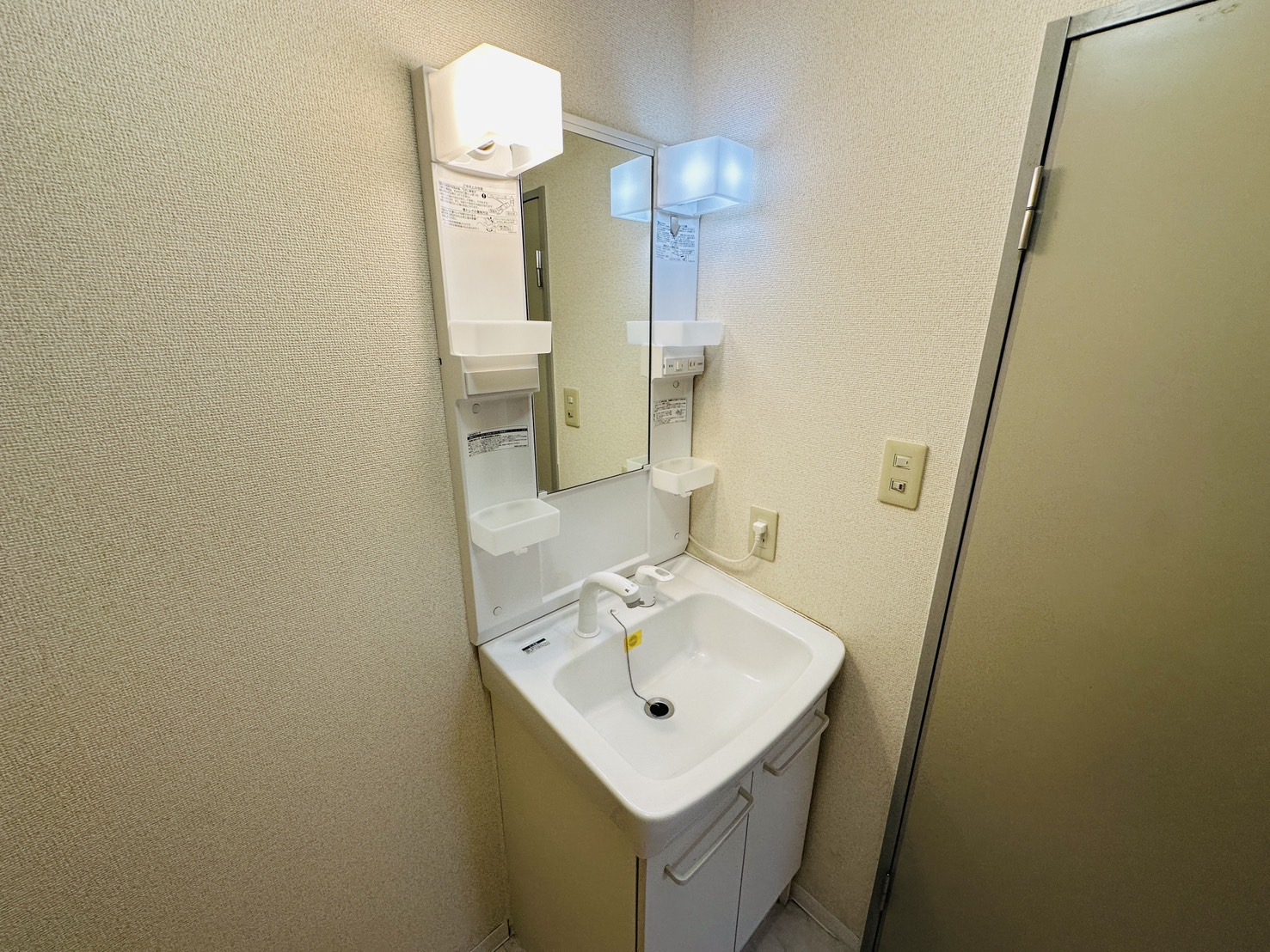 Roomyカンノ_その他_1