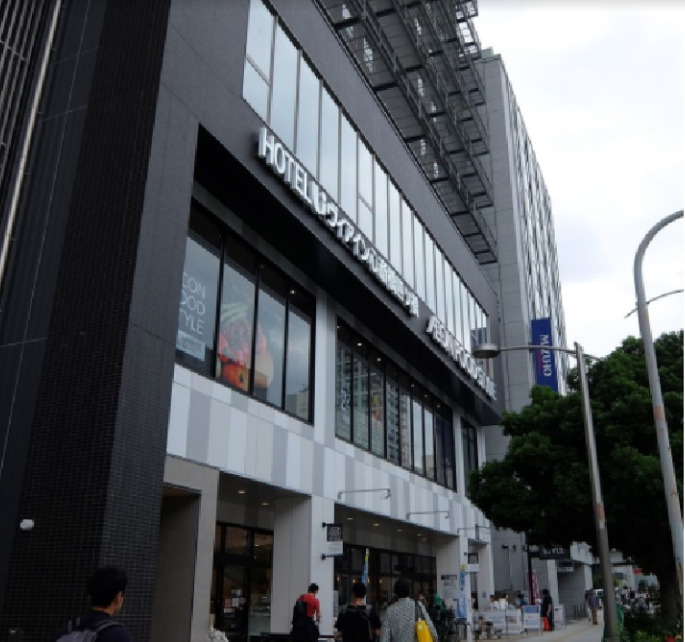 スーパー　イオンフードスタイル 四ツ橋店（スーパー）まで559m