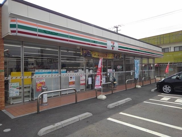 コンビニ　セブンイレブン（コンビニ）まで600m