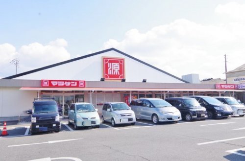 スーパー　松源 熊取五門店（スーパー）まで878m