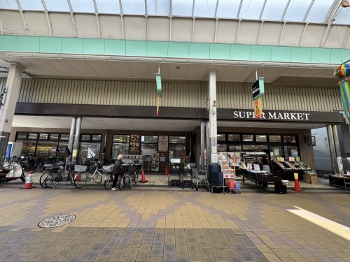 スーパー　フレスコ 瓢箪山店（スーパー）まで882m