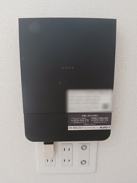 フロリアのその他写真