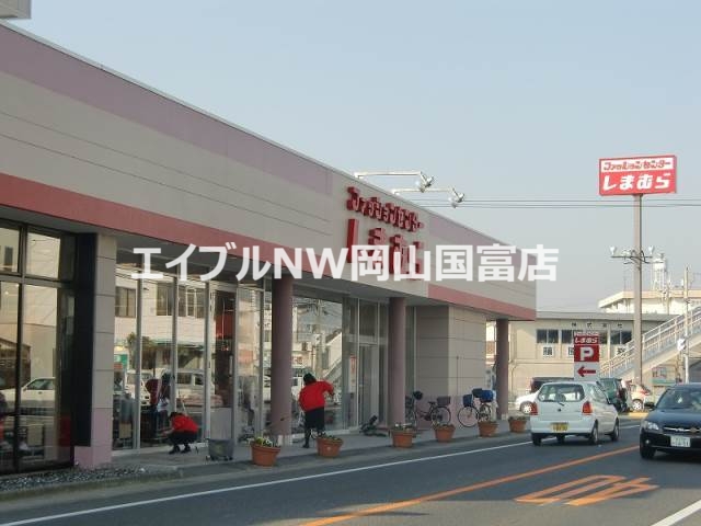 ショッピングセンター　ファッションセンターしまむら松新店（ショッピングセンター）まで409m