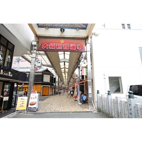 その他　大須商店街（その他）まで500m