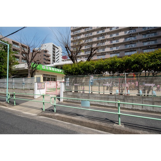 幼稚園・保育園　大池保育園（幼稚園・保育園）まで90m